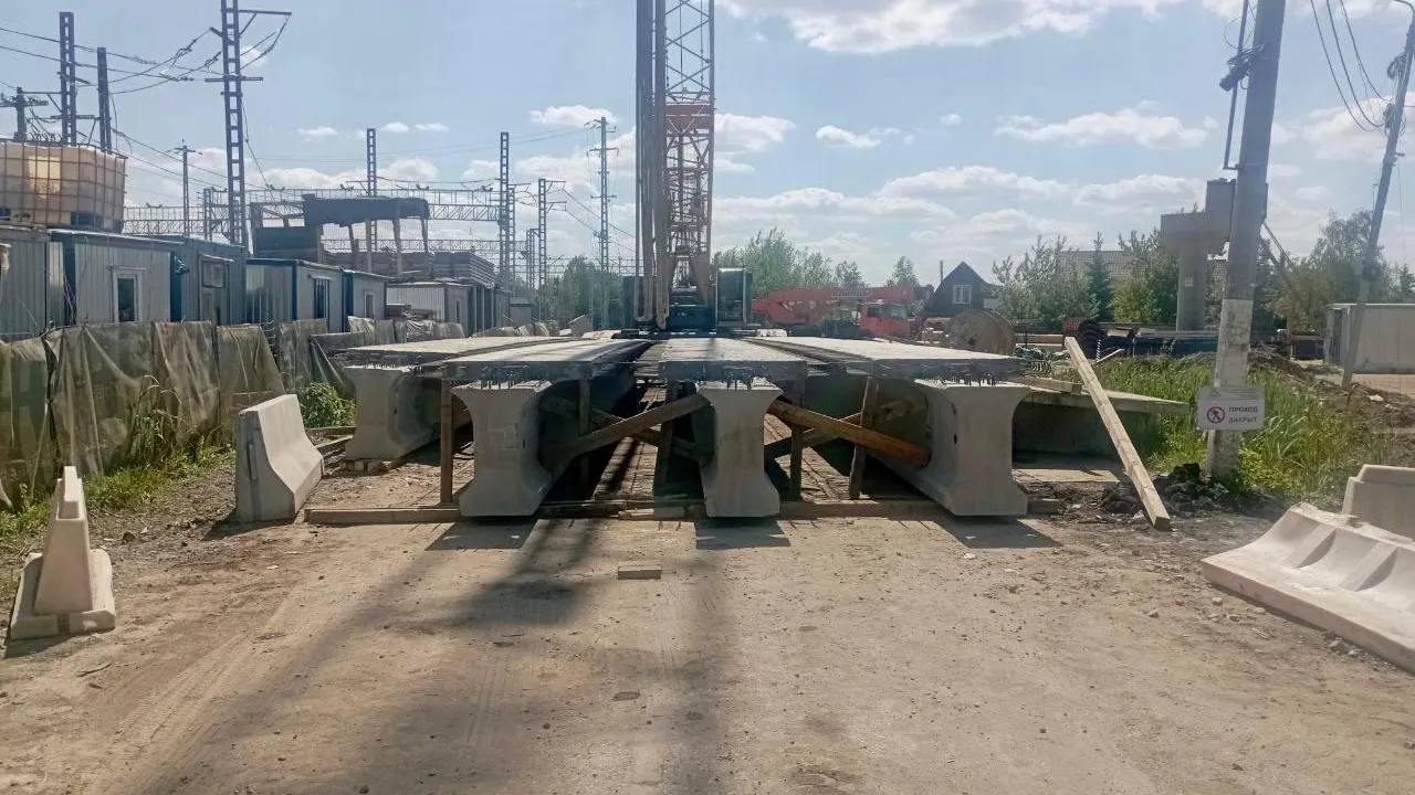 Фото: Министерство транспорта и дорожной инфраструктуры Московской области&nbsp;