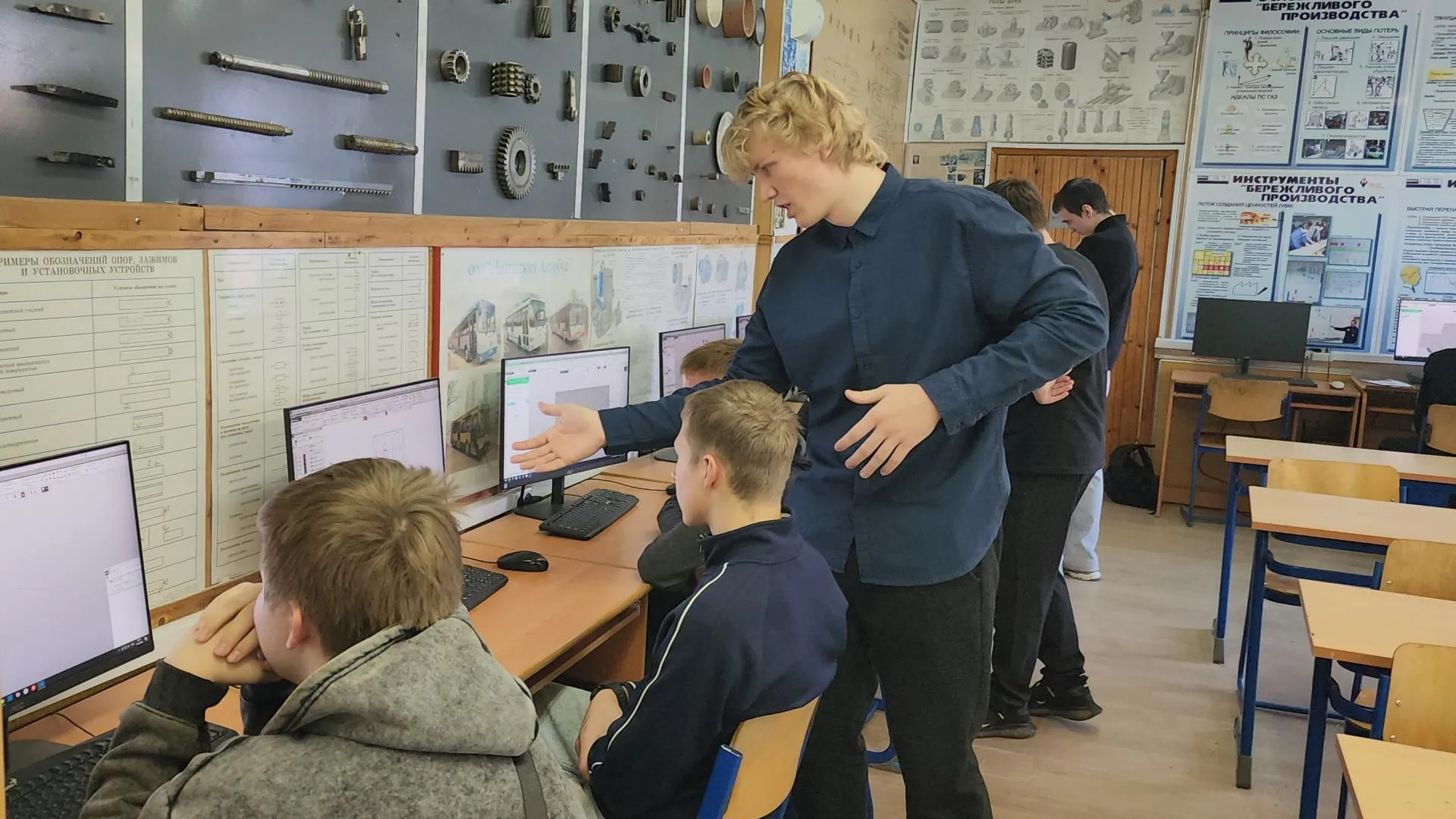 Картинка