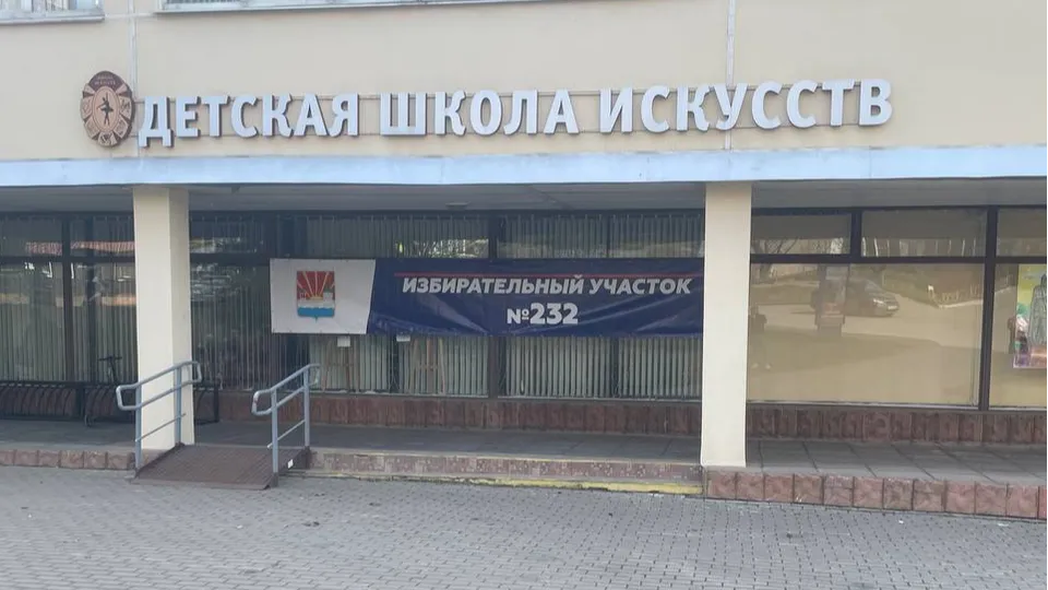 Фото: Георгий Козлов