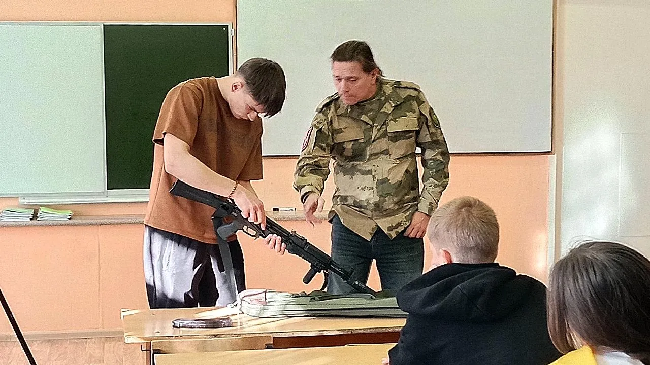 Картинка