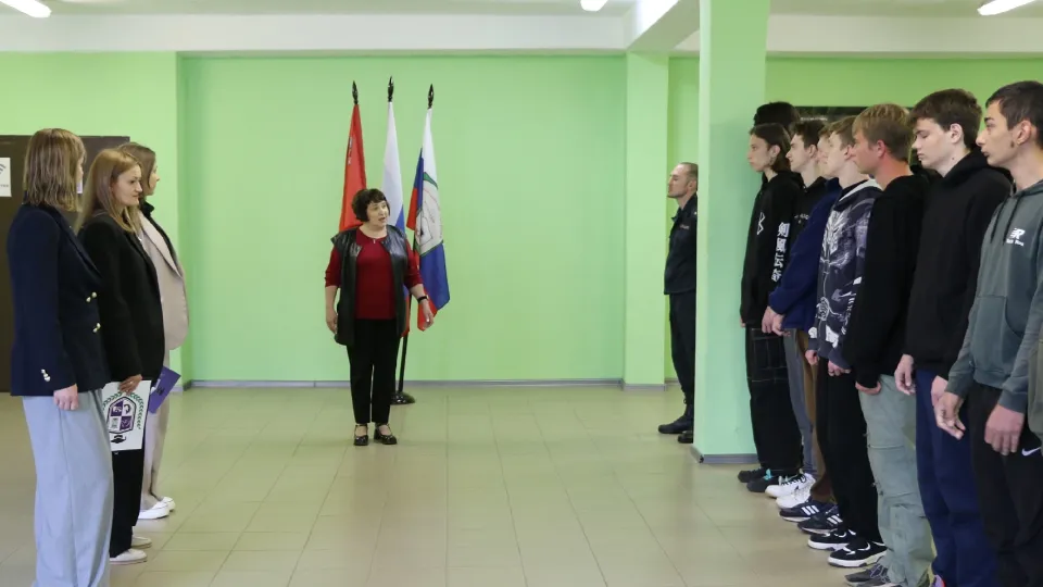 Фото: Министерство образования Московской области