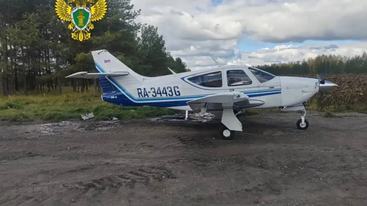 Приволжская транспортная прокуратура