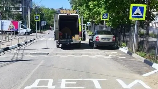 Фото: пресс-служба Администрации Можайского городского округа