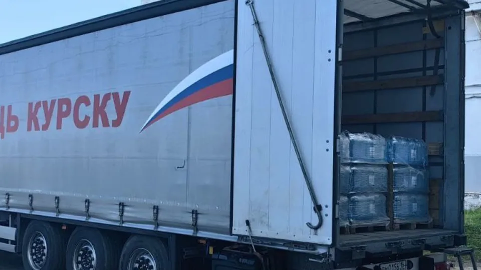 Фото: официальный сайт Единой России