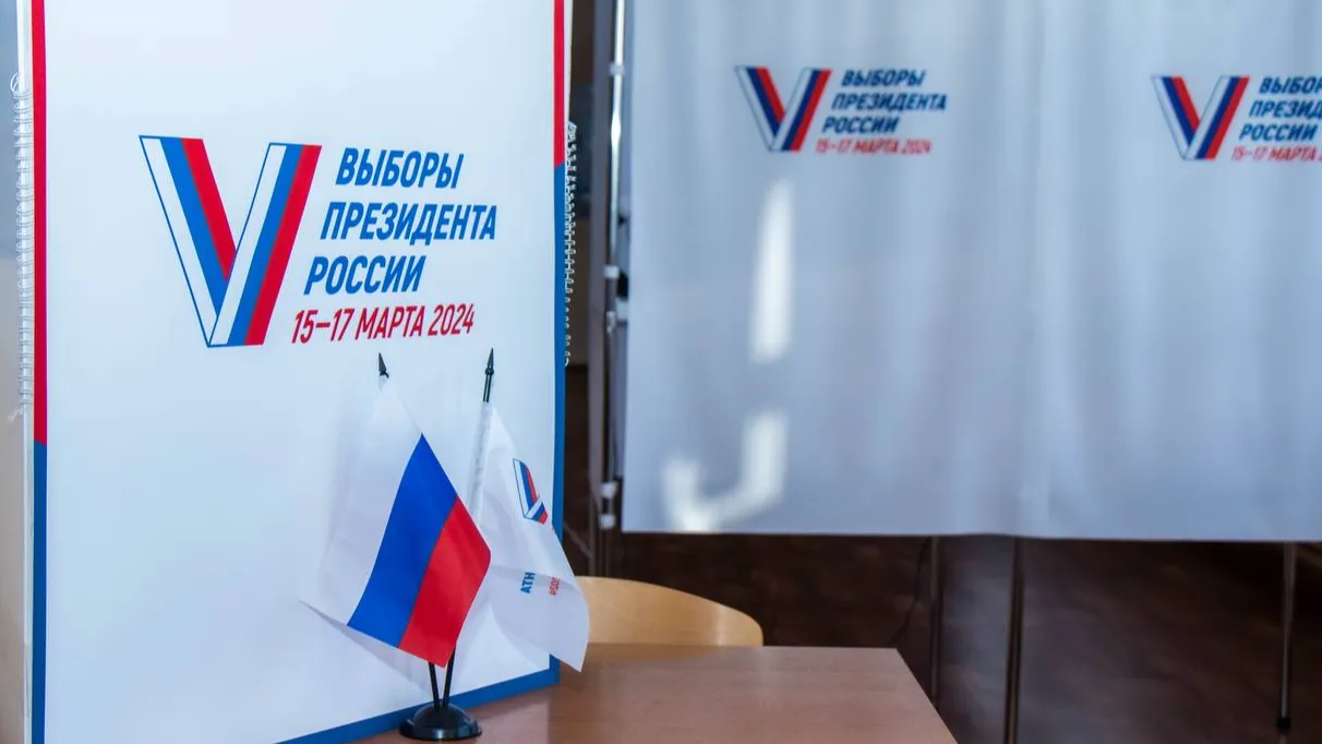 Фото: пресс-служба администрации Раменского г.о.