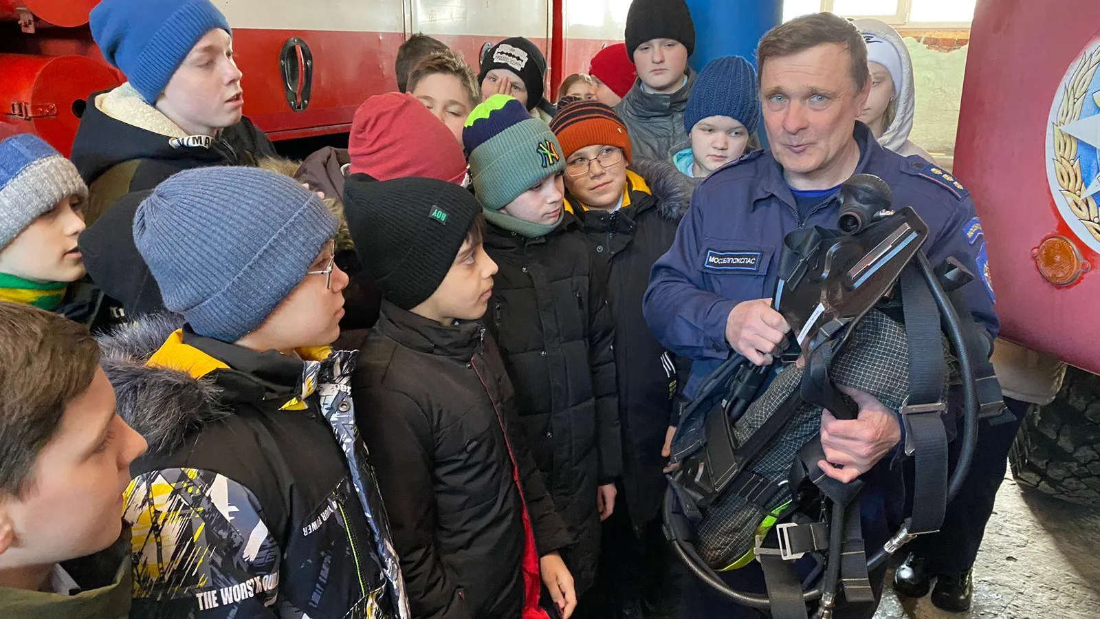 ГКУ МО «Мособлпожспас»