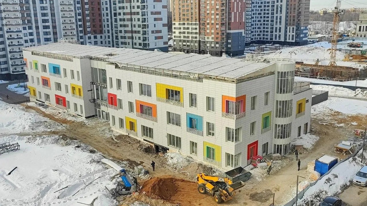 Министерство жилищной политики Московской области