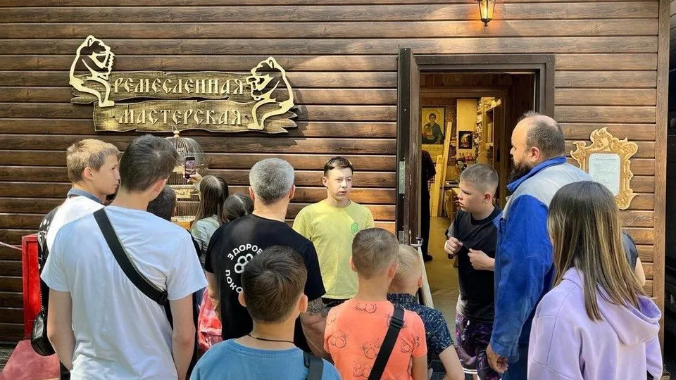 Картинка