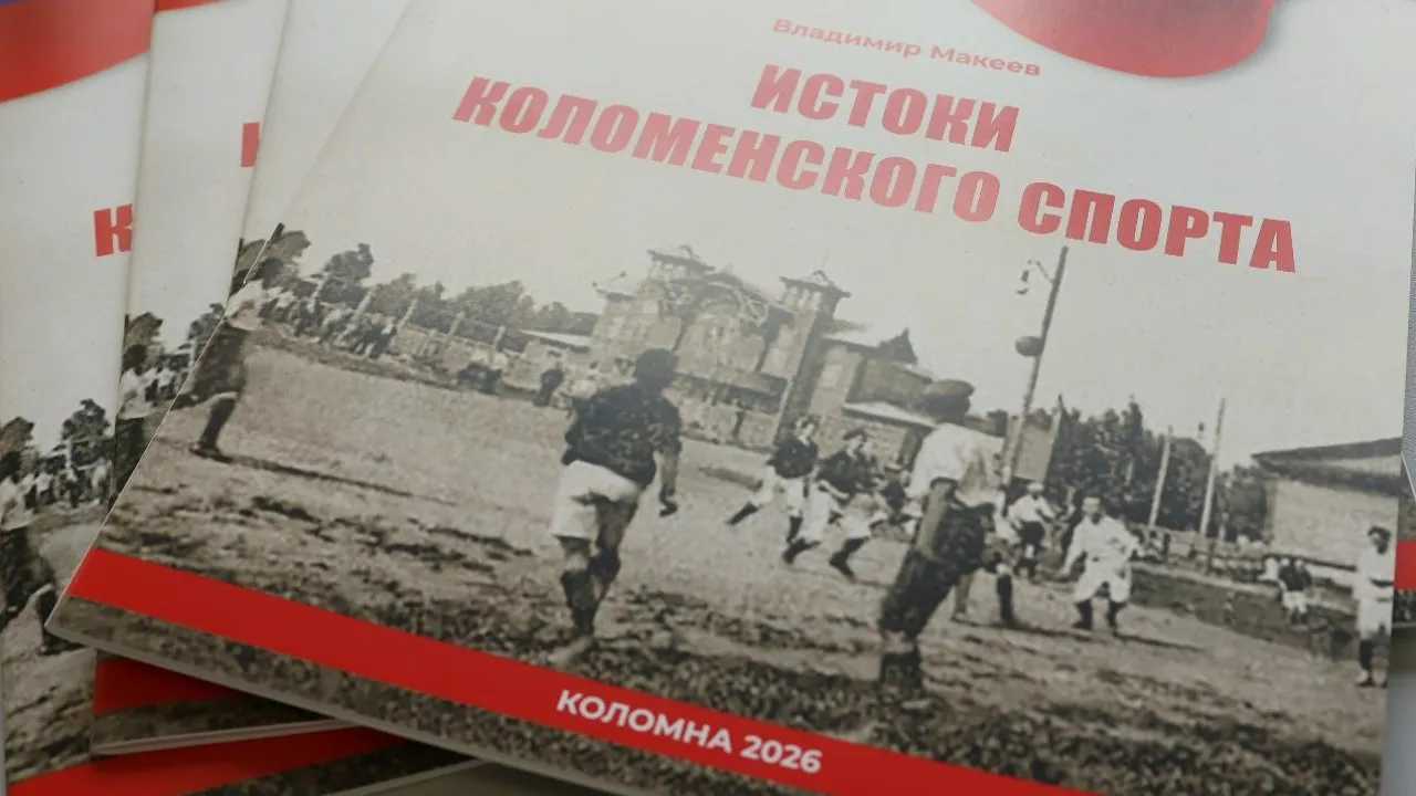 Картинка