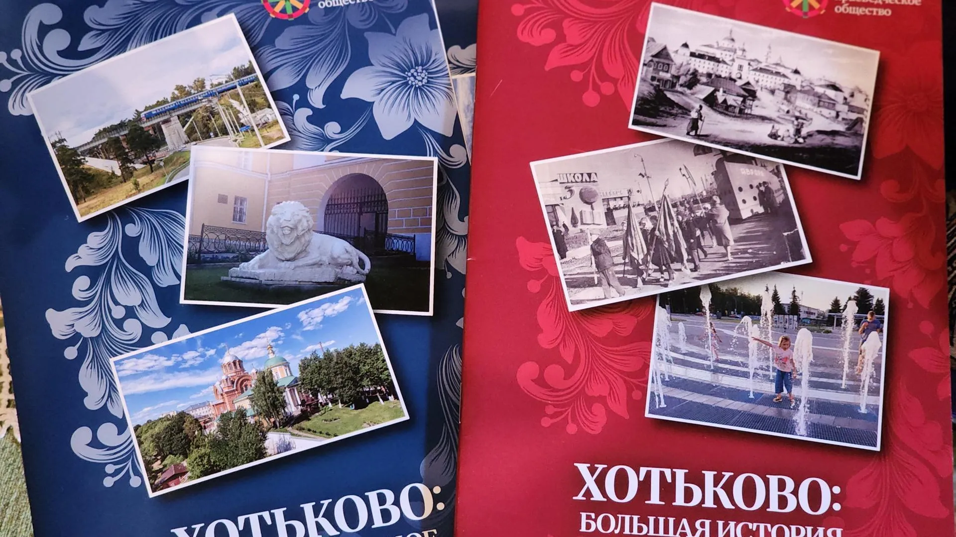 Картинка