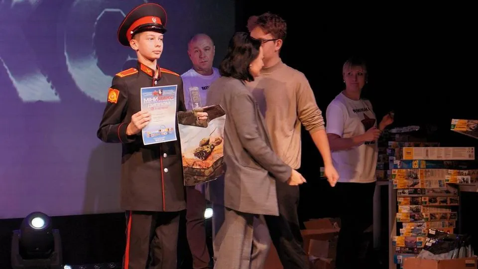 Картинка