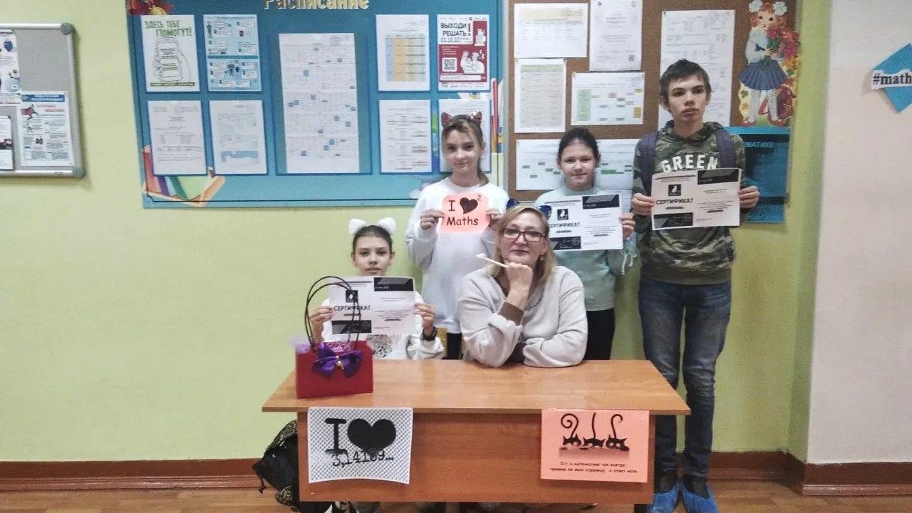 Фото:&nbsp;МБОУ «Средняя школа №1 им. В.Н. Леонова»