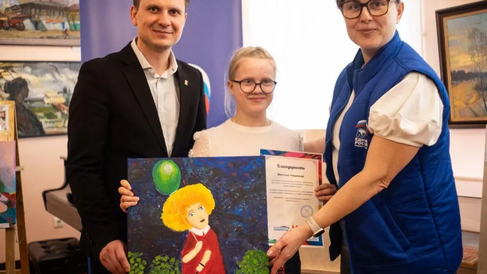 Фото: Никита Пушкин