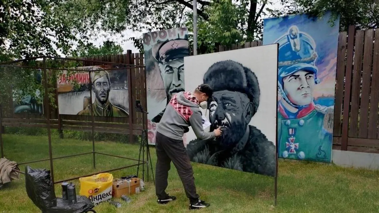 Картинка
