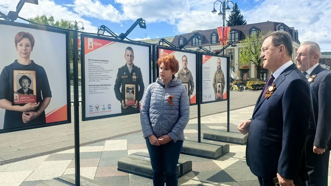 пресс-служба администрации Богородского городского округа