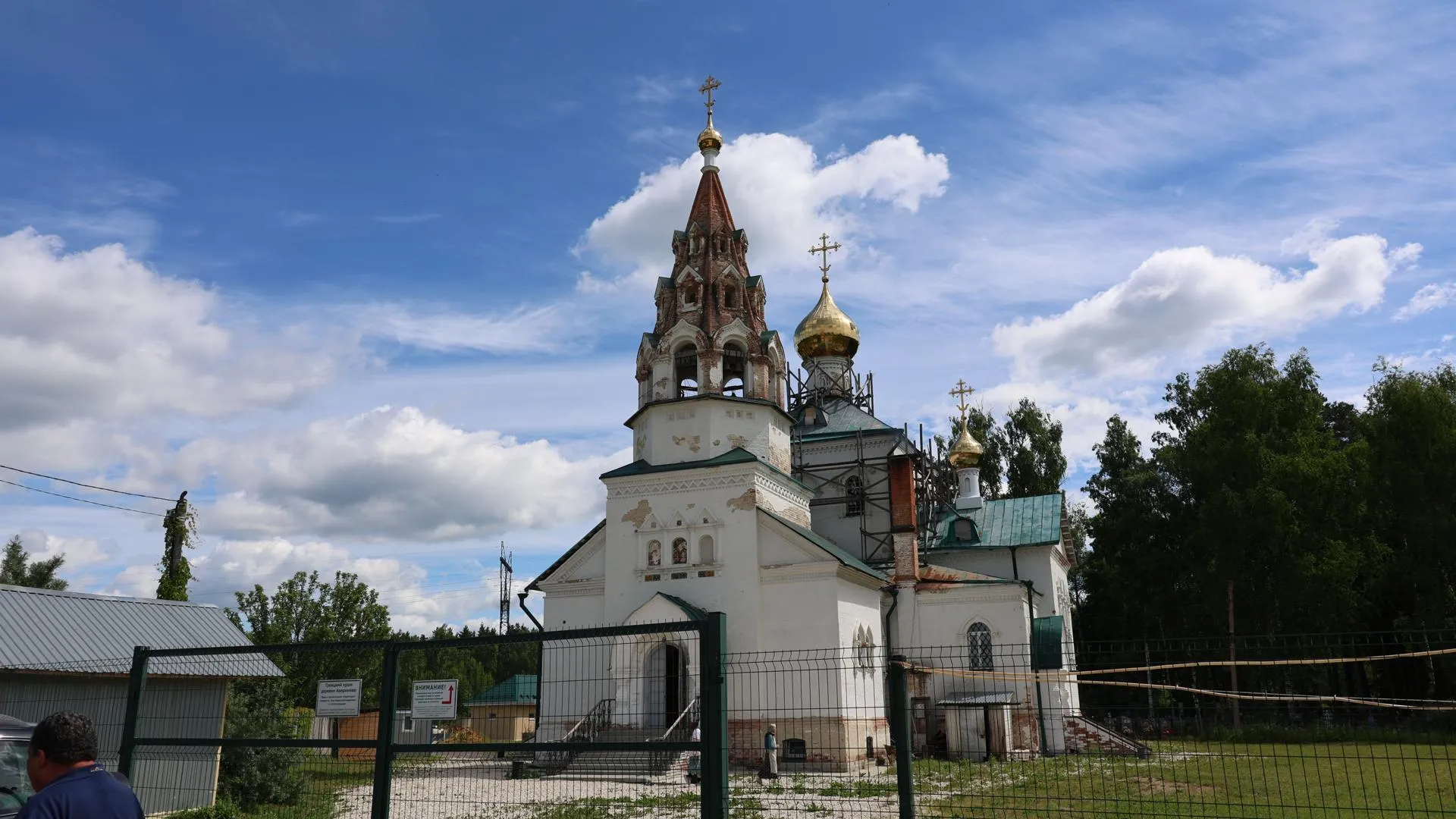 Картинка