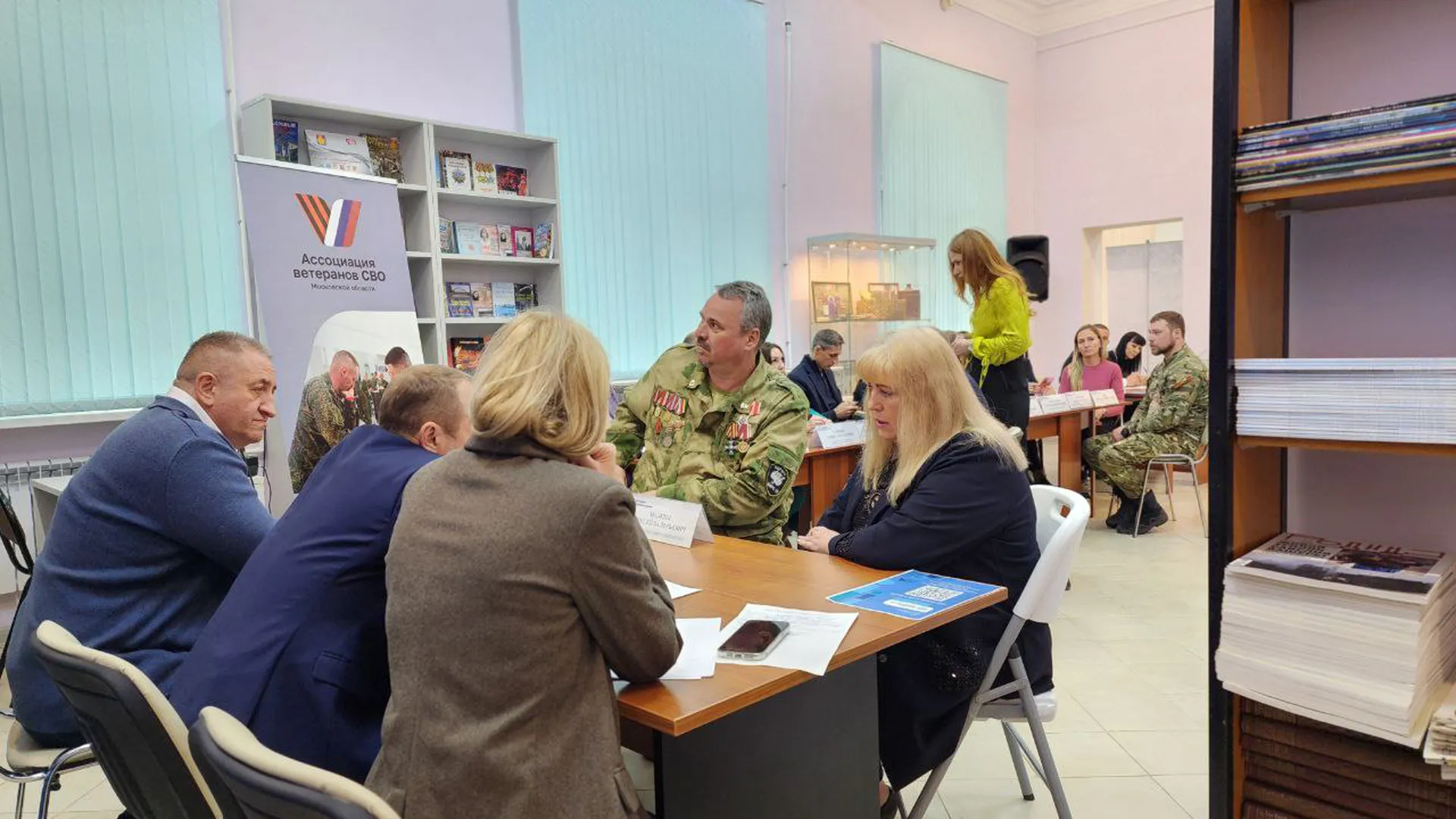 Фото: Светлана Плотникова