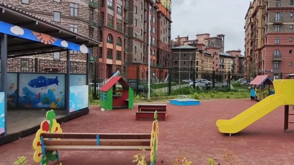 Фото: Министерство жилищной политики Московской области