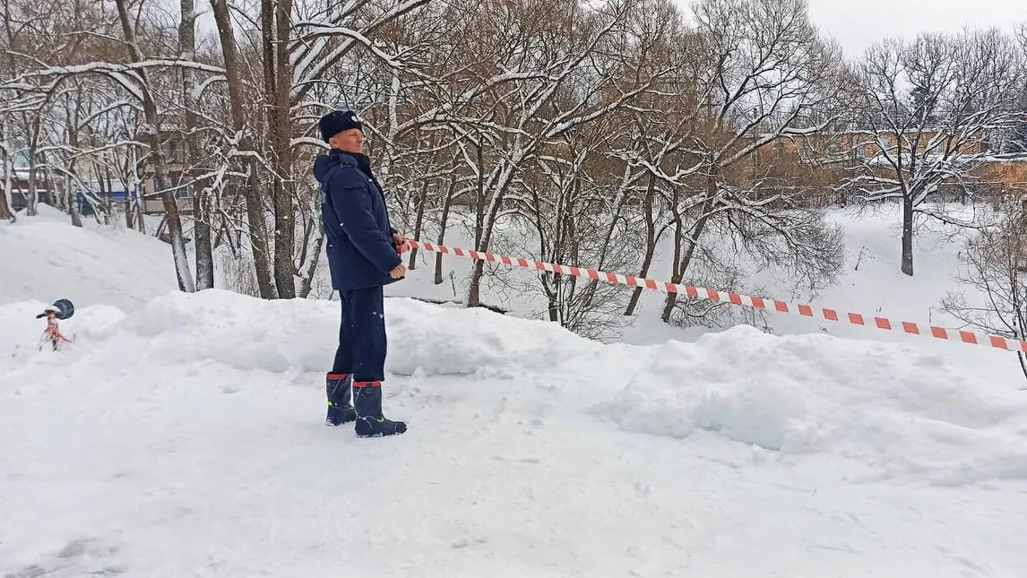 ГКУ МО «Мособлпожспас»