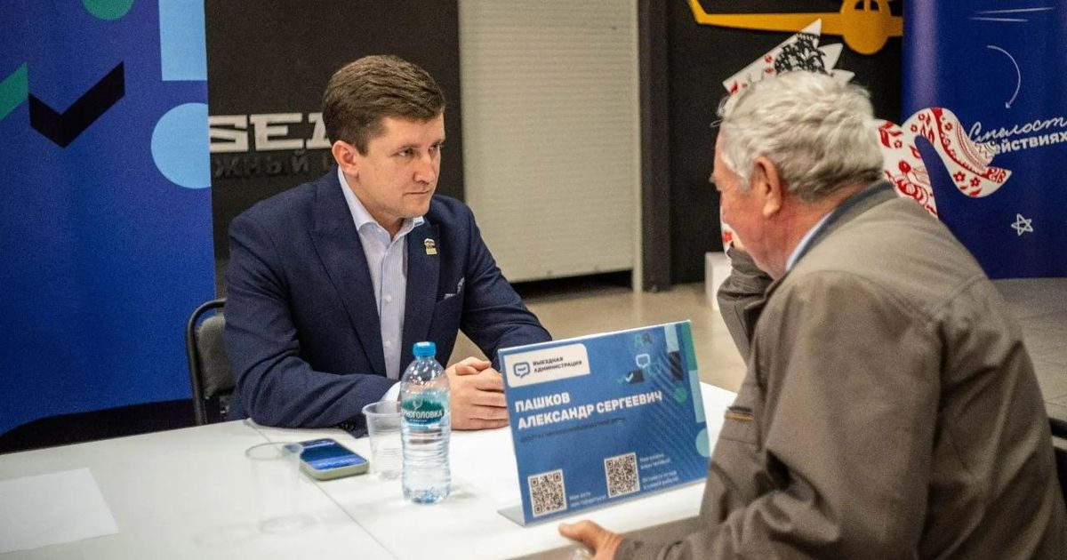 Рядом с домом: в Домодедове проведут прием жителей со службами ...