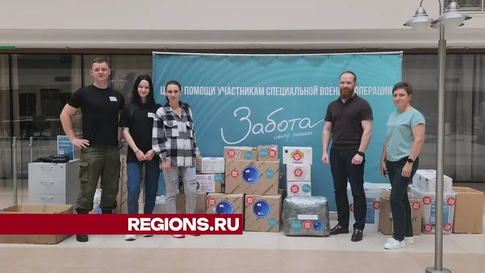 Фото: Артем Мишуков