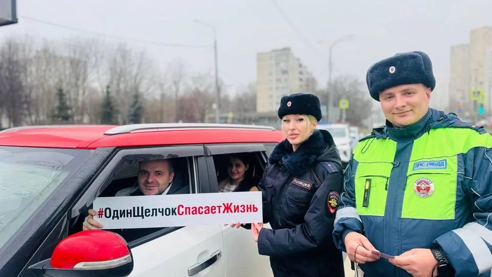 Фото: Госавтоинспекция межмуниципального управления МВД России «Мытищинское»