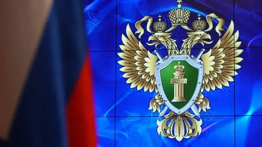 Клинская прокуратура взяла под контроль установление обстоятельств ДТП, в котором погиб мужчина и пострадал его сын