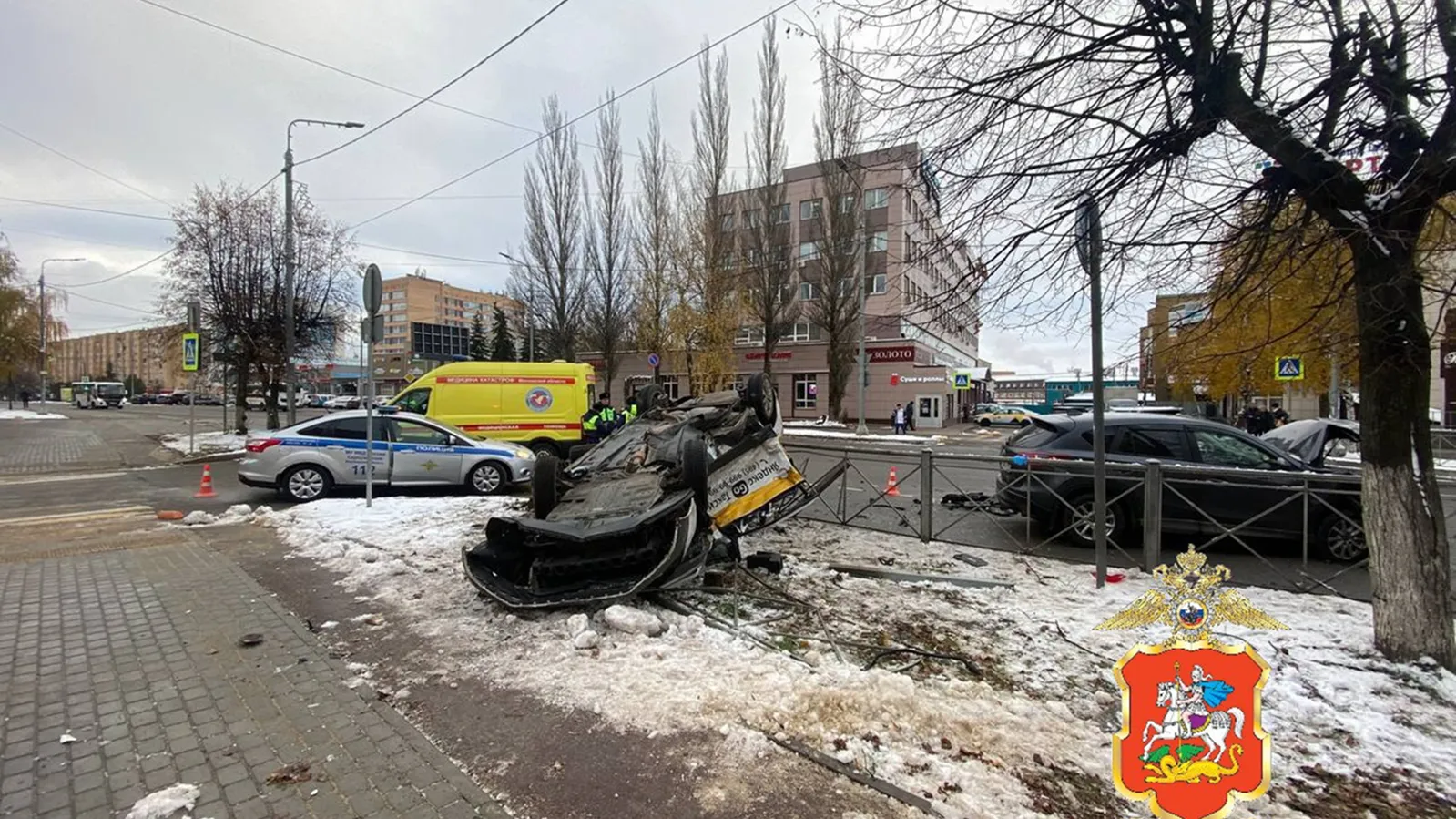 Фото: УГИБДД ГУ МВД России по МО