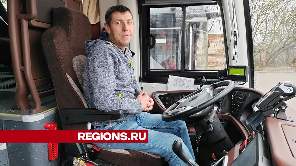 Фото: Евгений Мазепов