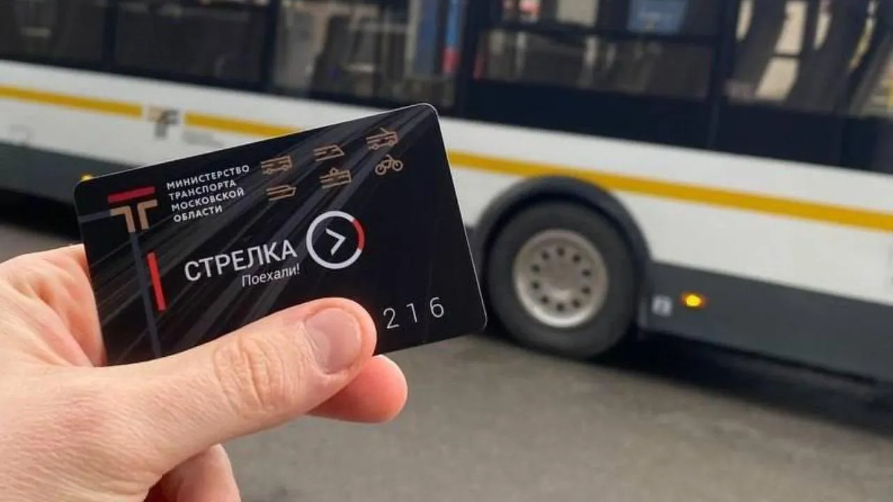 Пассажиры «Мострансавто» с начала года более 17 млн раз оплатили проезд «Стрелкой»