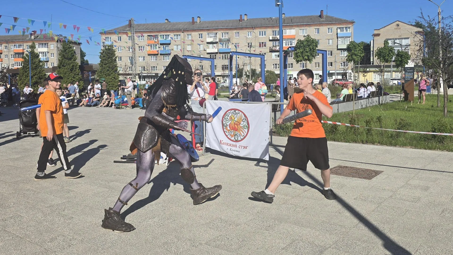 Картинка