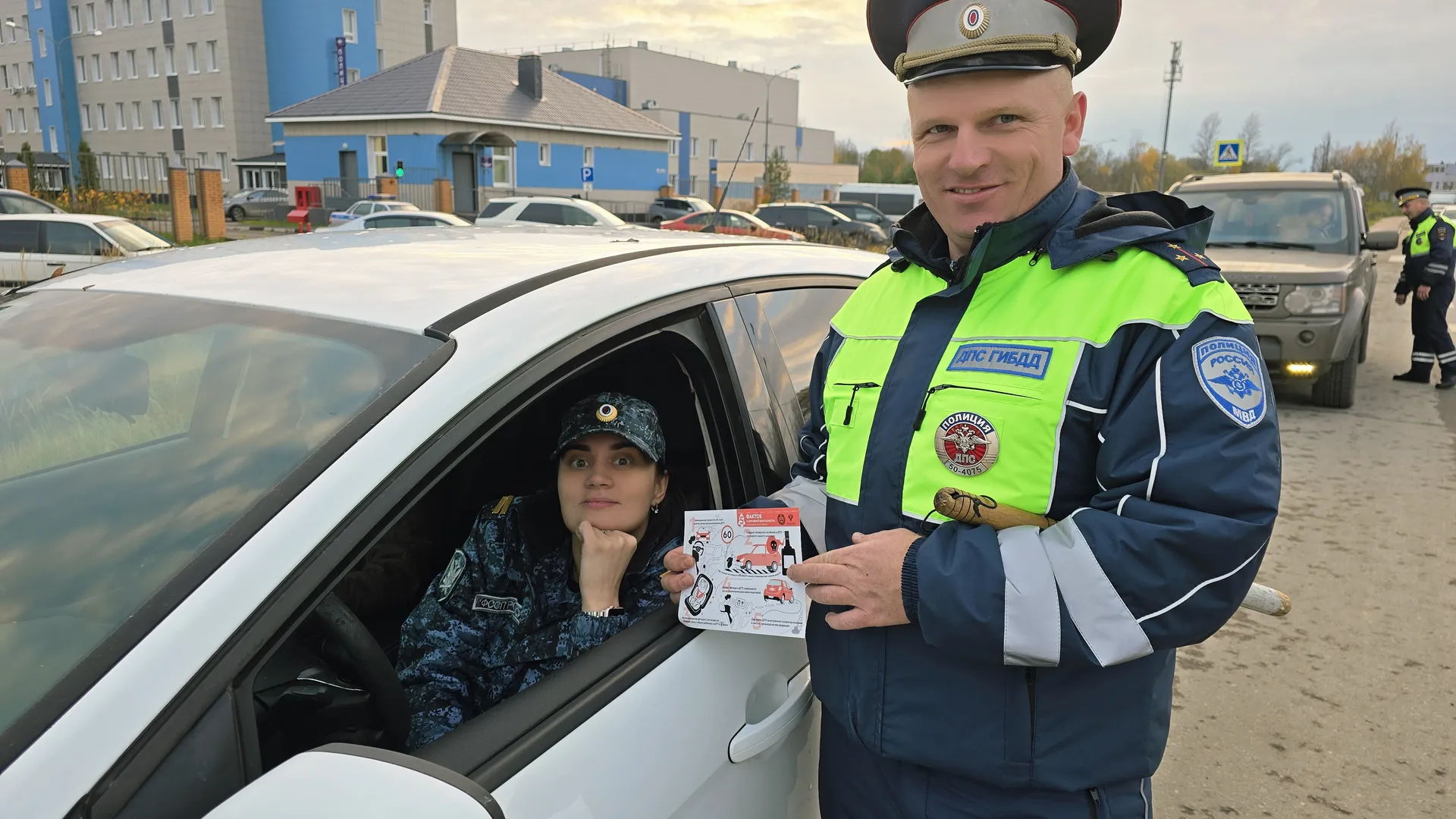 Фото: Госавтоинспекция Рузского м.о.
