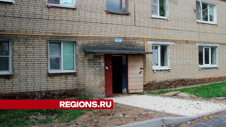 Фото: REGIONS/Василий Тремасов