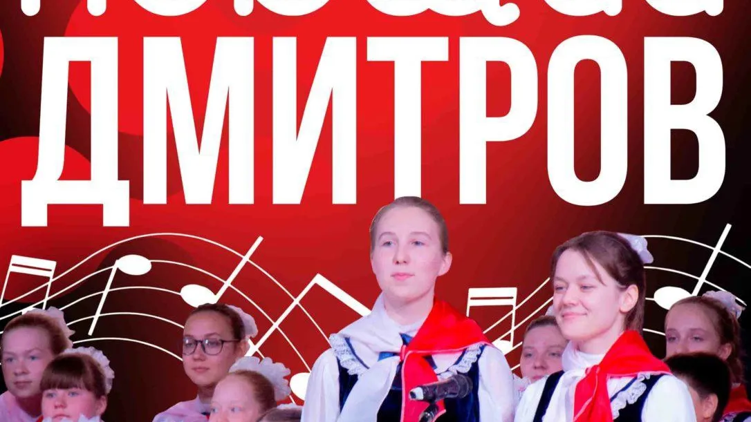 Фото: vk.com/Центральный Дворец культуры «Созвездие»