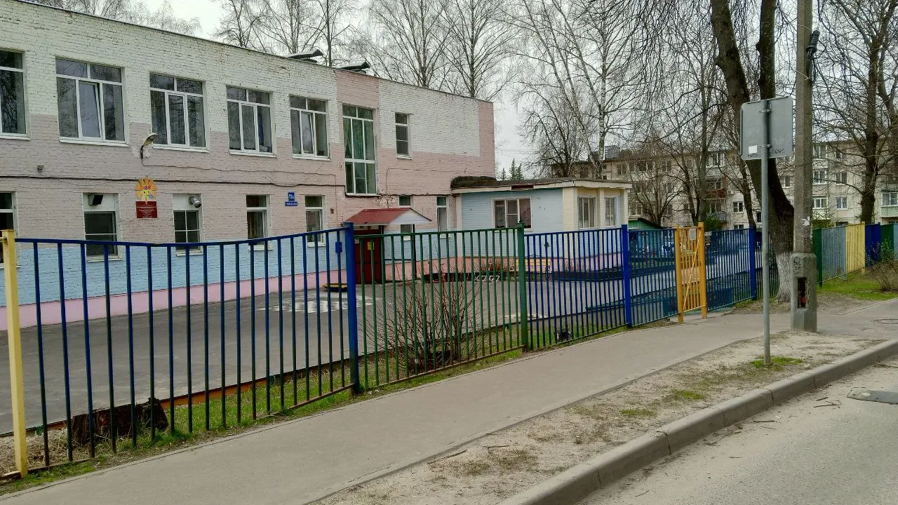 Фото: REGIONS/Василий Тремасов