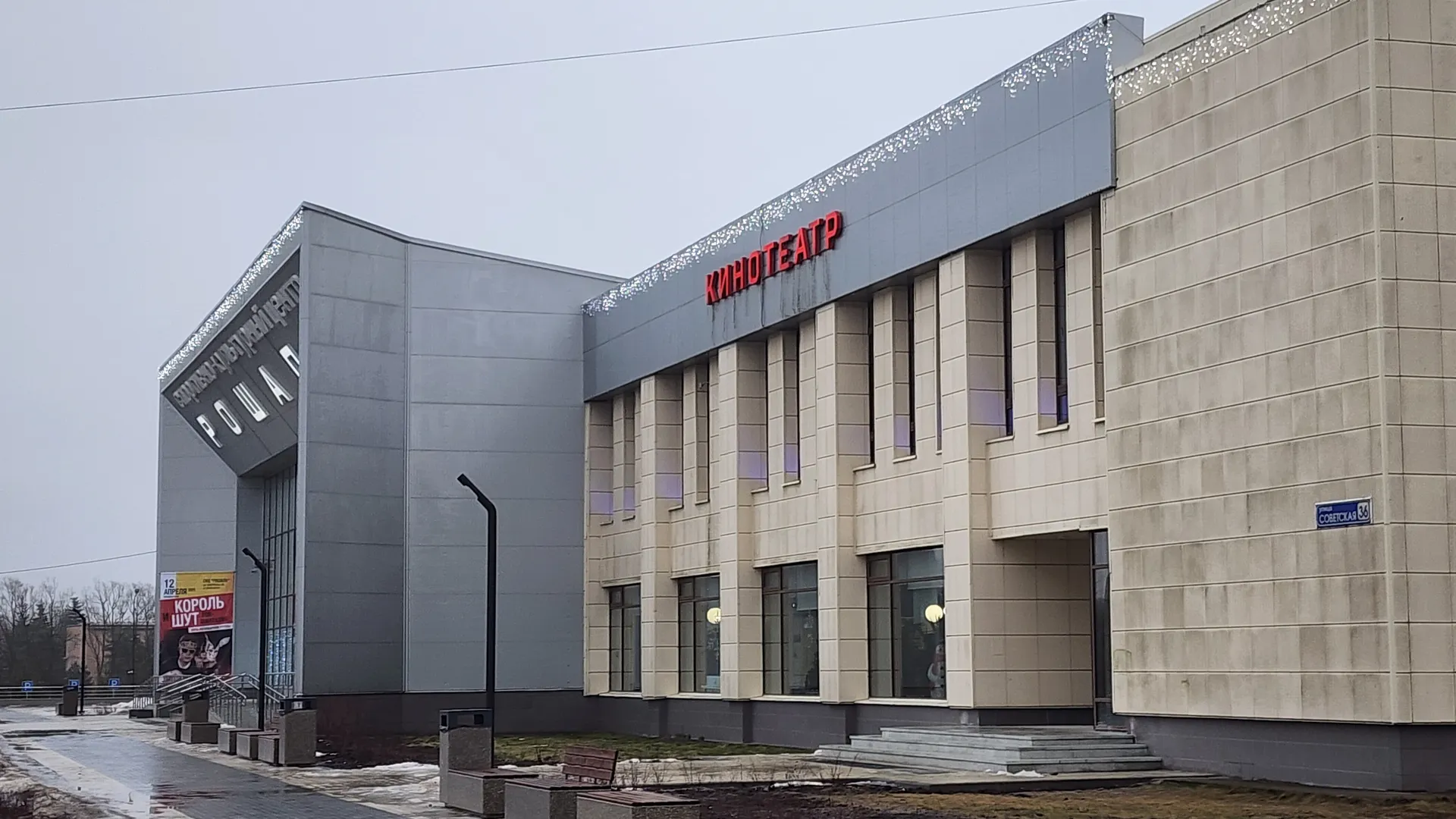 Фото: Оксана Лапшина