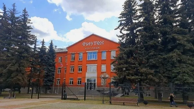 Картинка