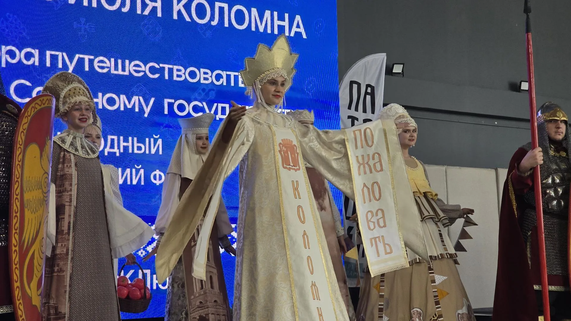 Картинка