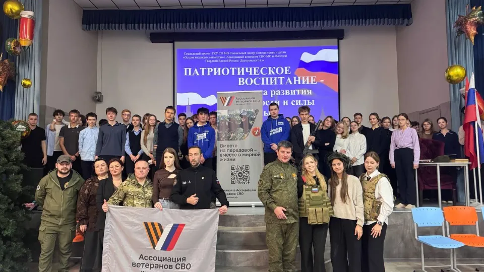 Фото: СЦ «Остров надежды»