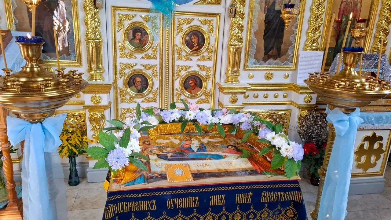 Картинка