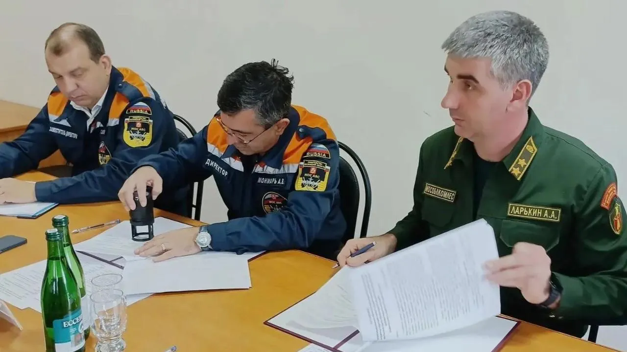 Мособлкомлес и МОС АВС подписали соглашение об информационном взаимодействии по предупреждению лесных пожаров