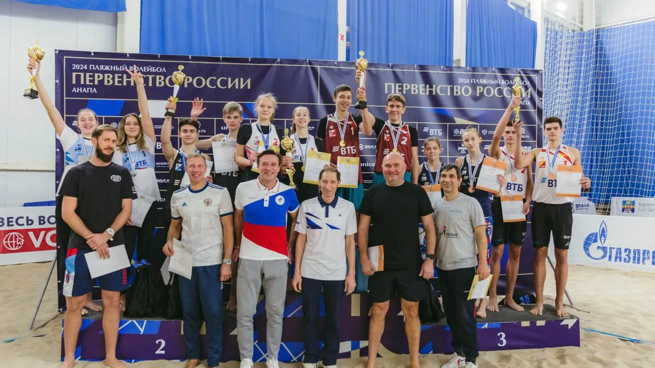 Фото: пресс-служба министерства физической культуры и спорта Московской области
