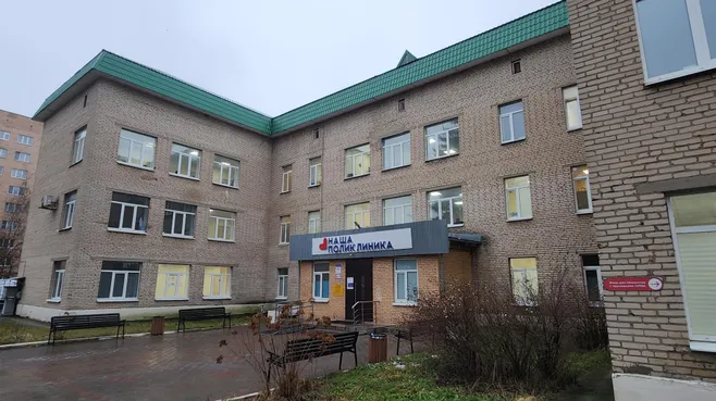 Картинка
