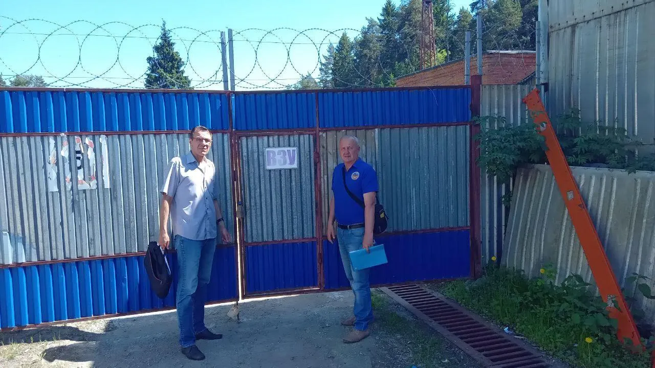 Фото: Министерство жилищно-коммунального хозяйства Московской области