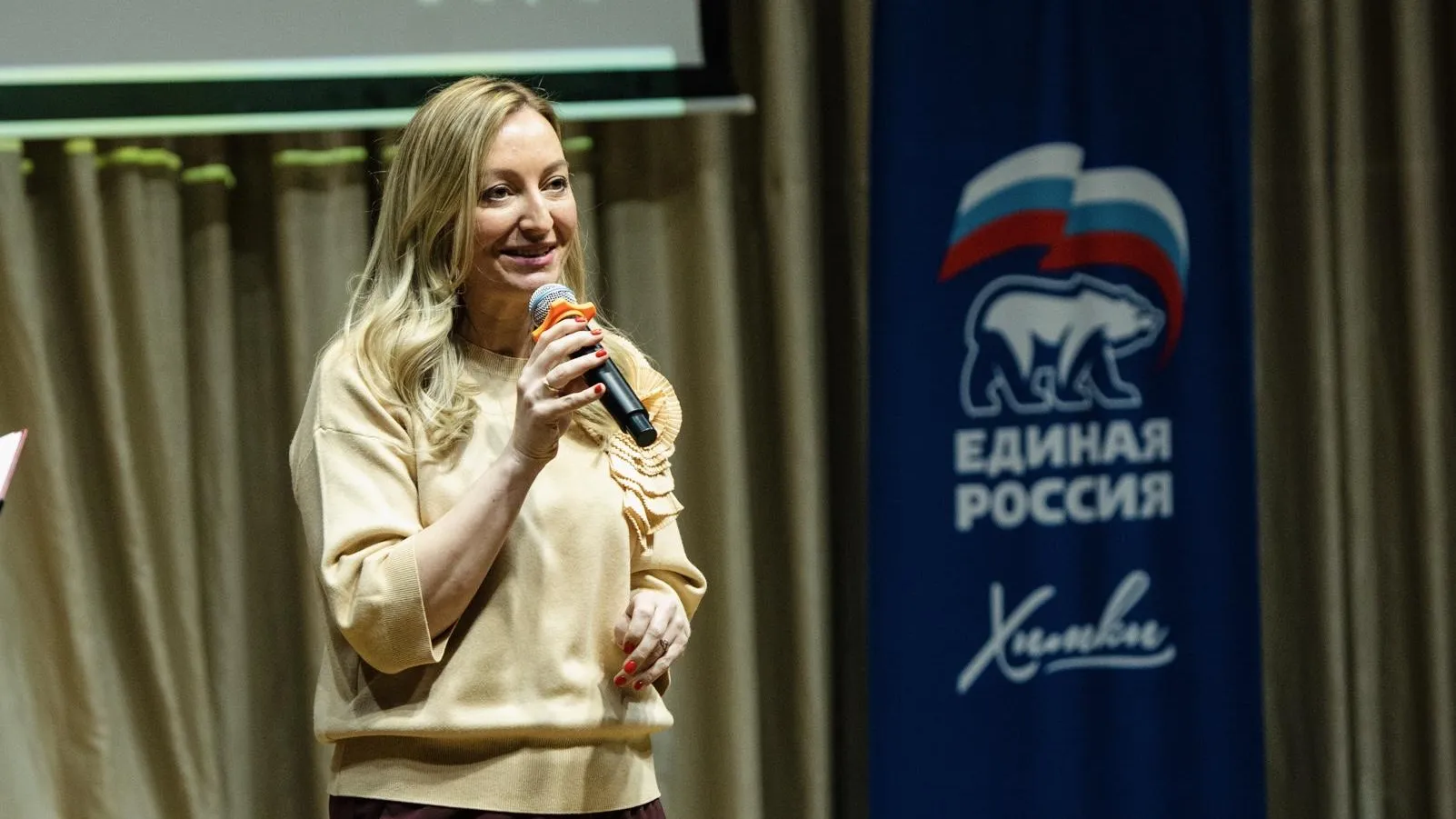 От народных песен до казачьего ансамбля: как одна сцена в Химках вместила всю палитру российских традиций