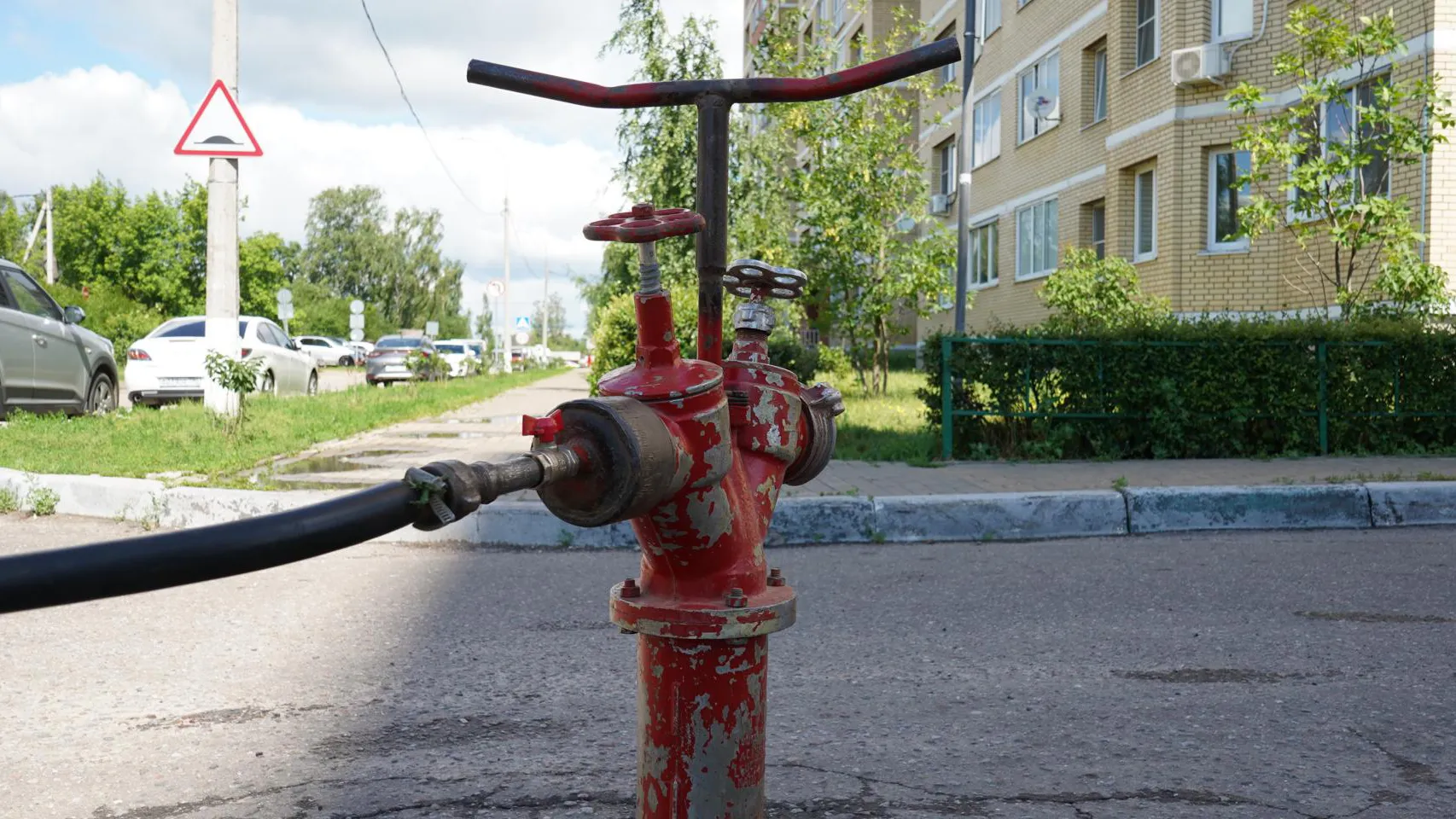 Фото: Министерство ЖКХ Московской области