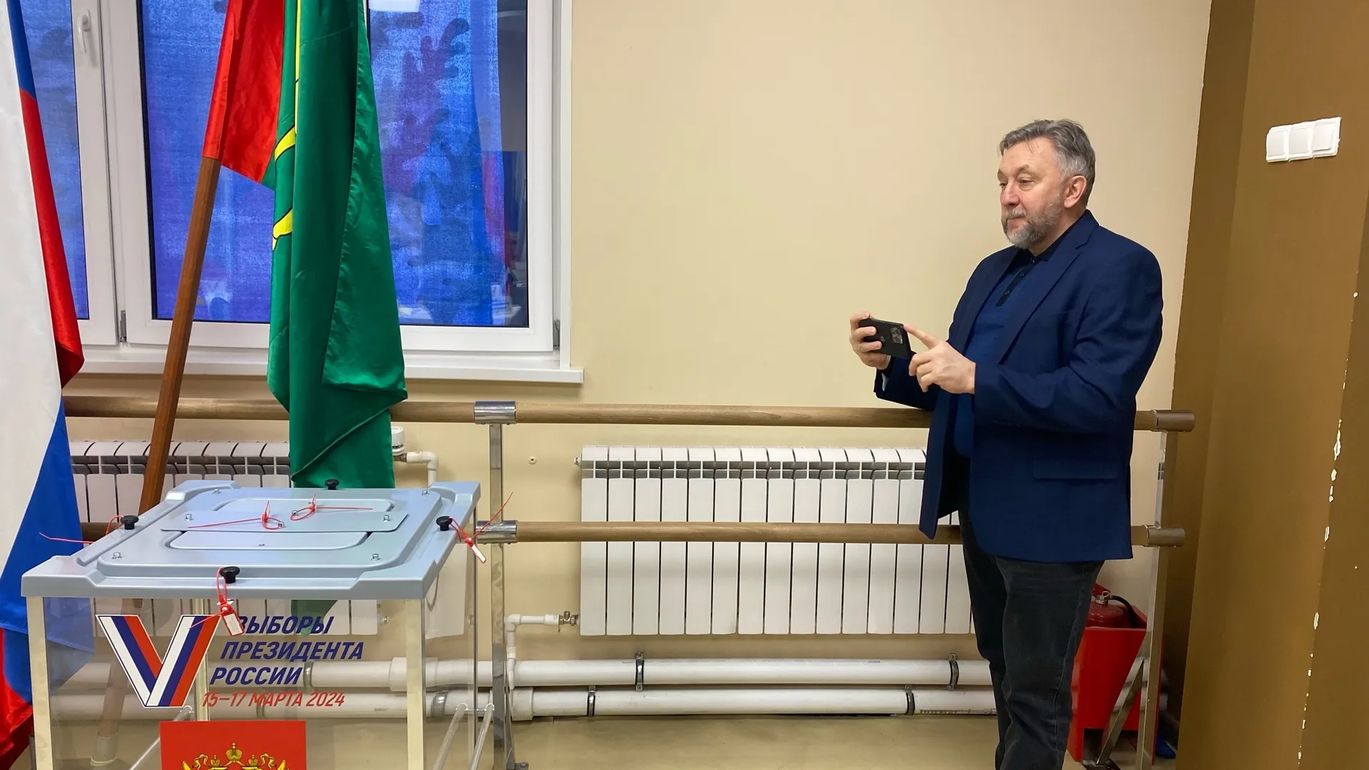 Фото из архива Александра Бочейко