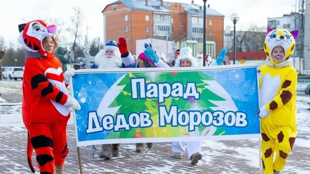 Медиа-центр Орехово-Зуевского городского округа