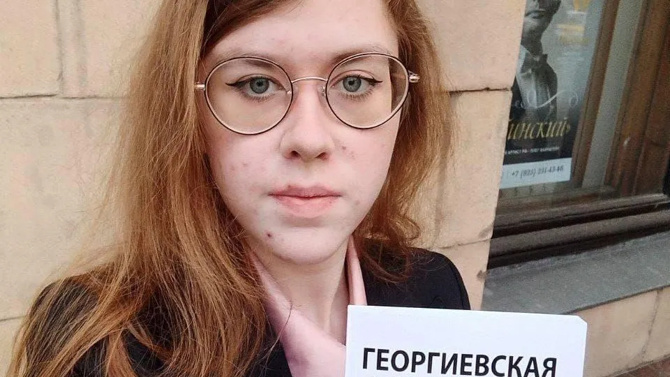 Пресс-служба администрации Богородского городского округа