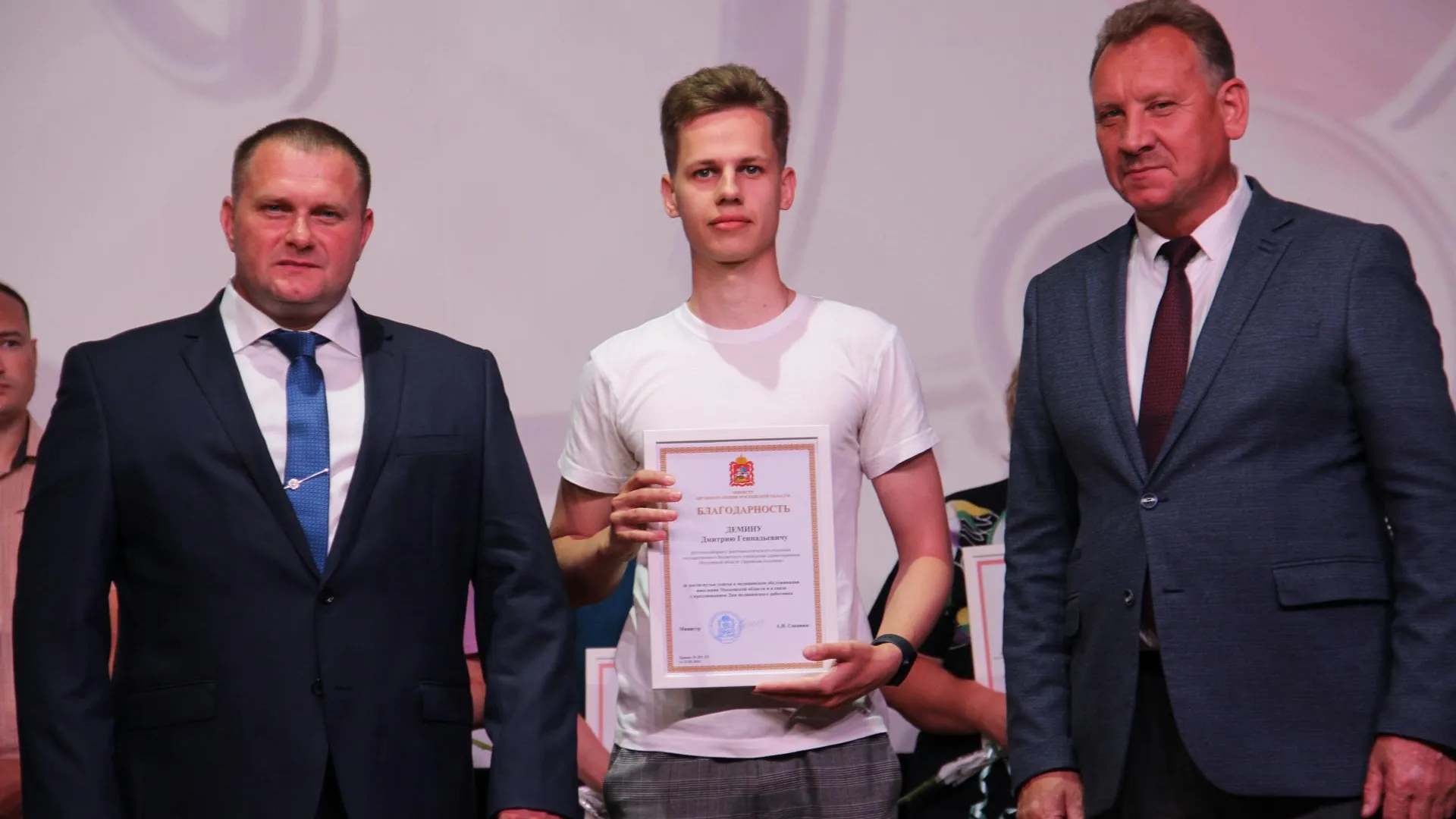 Фото: пресс-служба администрации г.о. Зарайск